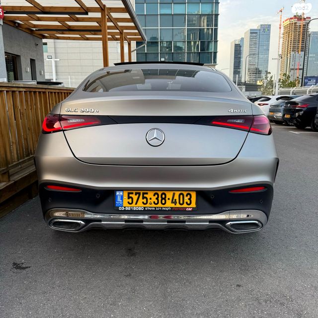 מרצדס-בנץ GLC קופה