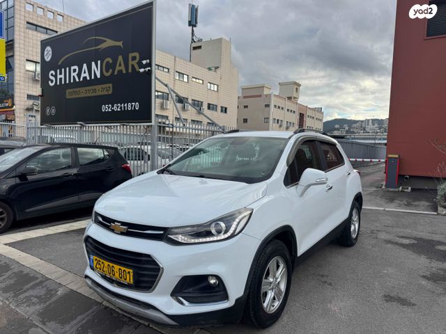 מודעת רכב שברולט טראקס