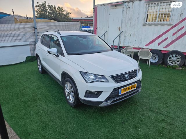 מודעת רכב סיאט אטקה