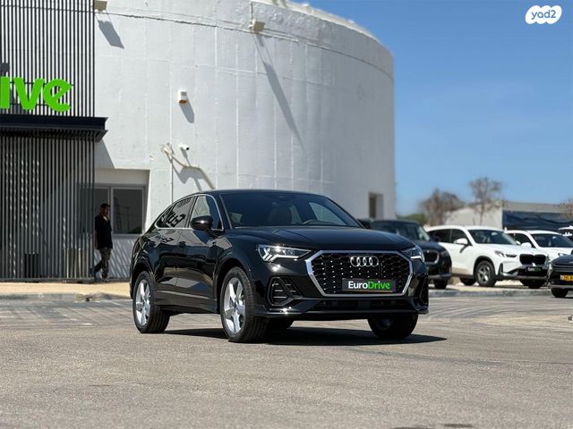 מודעת רכב אאודי Q3