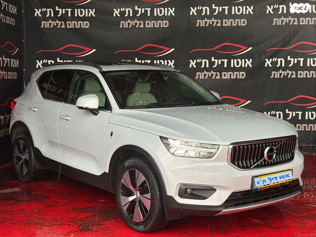 וולוו XC40