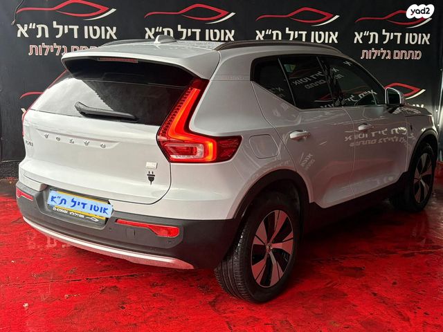 וולוו XC40
