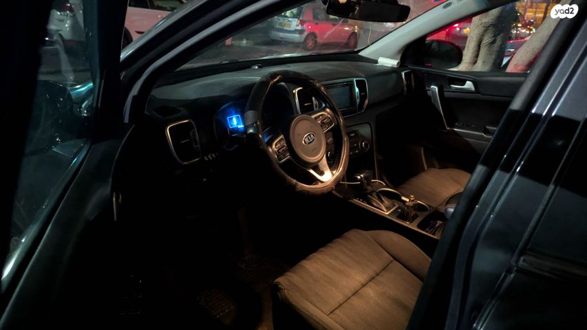 קיה ספורטז'