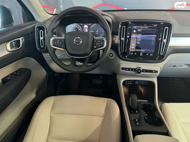 וולוו XC40