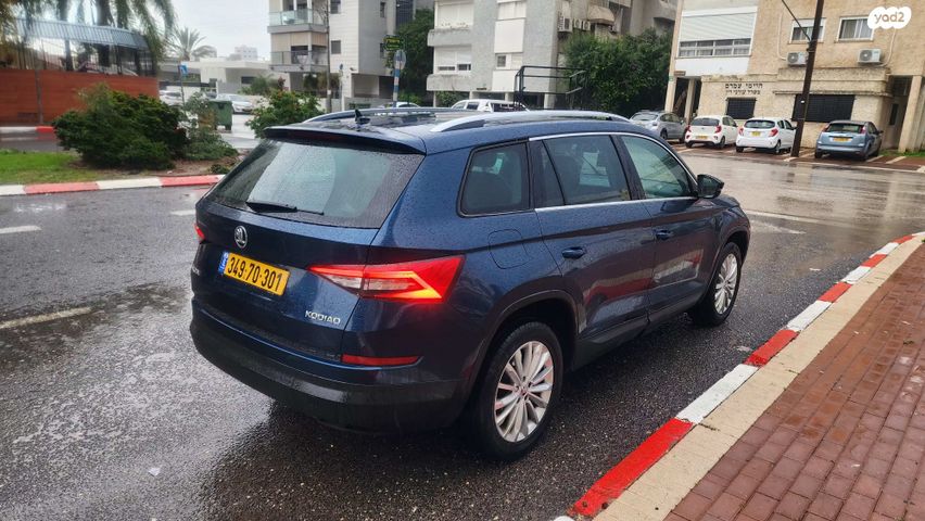 סקודה קודיאק