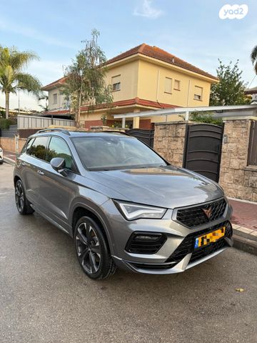 מודעת רכב קופרה אטקה