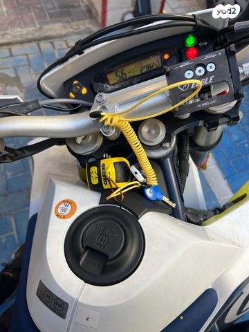 הוסקוורנה 701 אנדורו