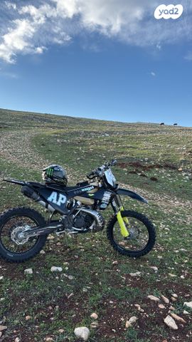 הוסקוורנה TE250