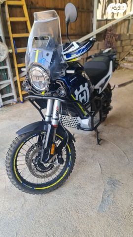 הוסקוורנה NORDEN 901 UN