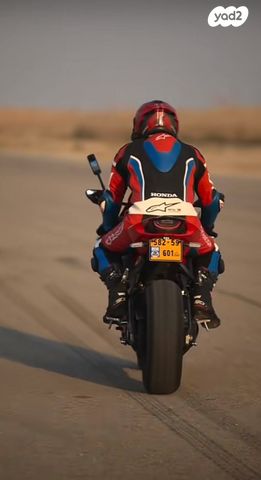 מודעת רכב הונדה CBR1000RR