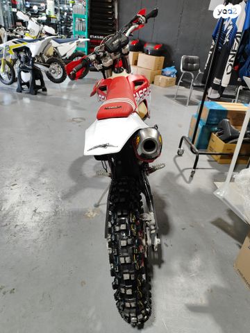 גאס-גאס EC300F