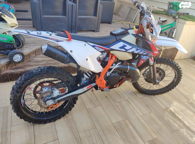 KTM Enduro EXC 250 Racing