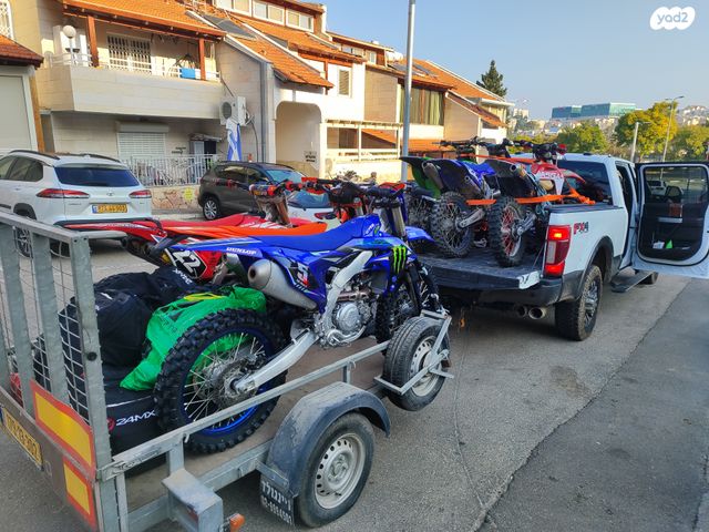 גאס-גאס EC300F