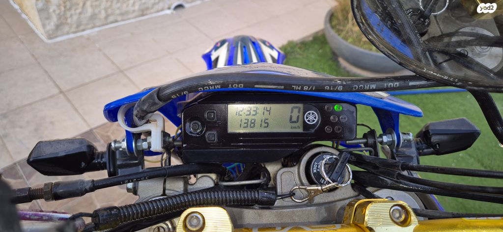 ימאהה WR250R