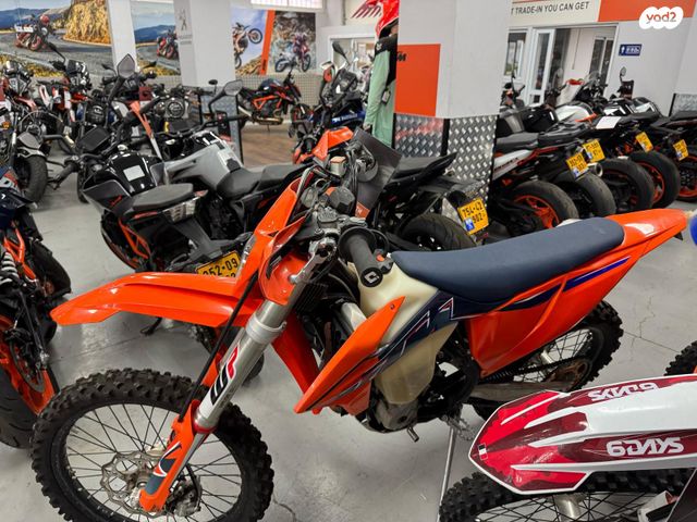 KTM Enduro EXC 250