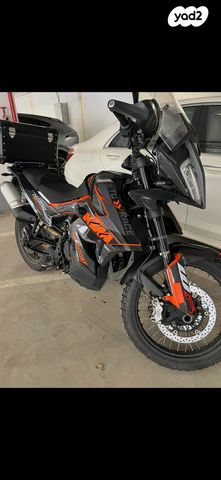 KTM Adventure 790