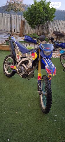 ימאהה WR250R