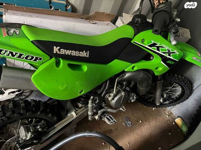 מודעת רכב קאוואסאקי KX
