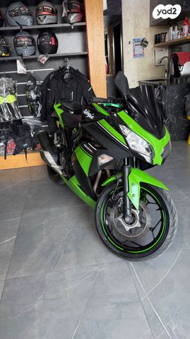 קאוואסאקי נינג'ה 300