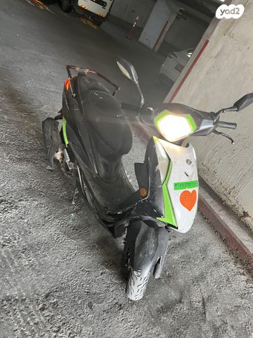 מודעת רכב קימקו מובי 125XL