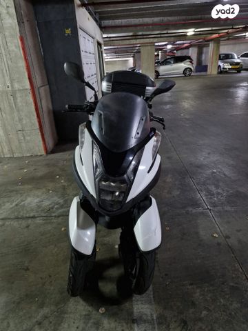 ימאהה טריסיטי 125