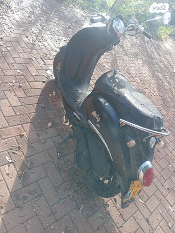 סאן יאנג מיו 100