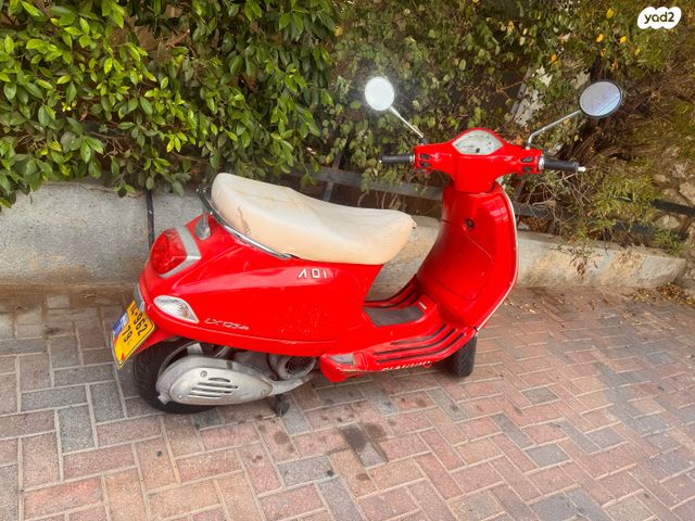 פיאג'ו וספה LX125