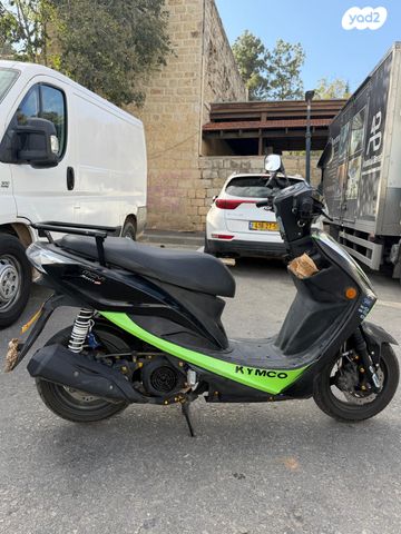 קימקו מובי S 125i CBS