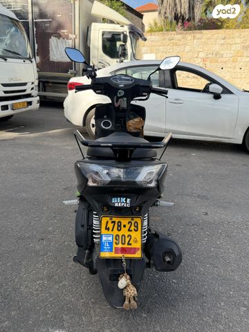 קימקו מובי S 125i CBS