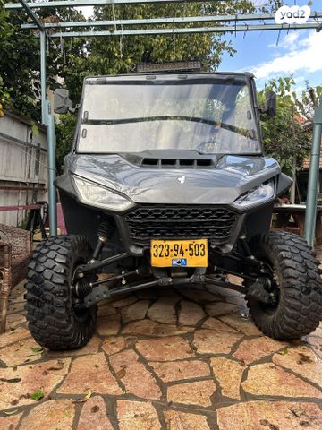 מודעת רכב סאגווי