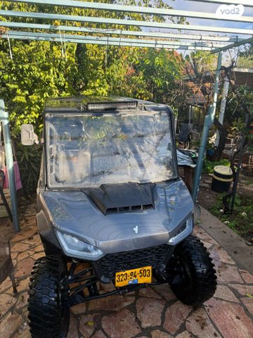 מודעת רכב סאגווי