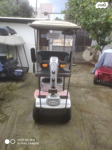 Club car