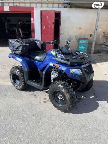 מודעת רכב ארקטיק