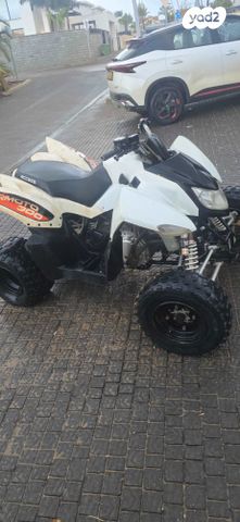 מודעת רכב ACCESS