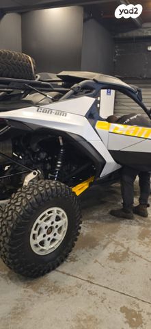 בומברדיר/קאן אם