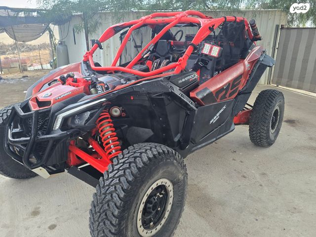 בומברדיר/קאן אם