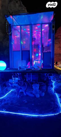 ממונע אוטוקראוון