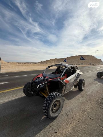 מודעת רכב בומברדיר/קאן אם