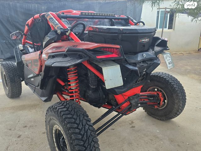 מודעת רכב בומברדיר/קאן אם