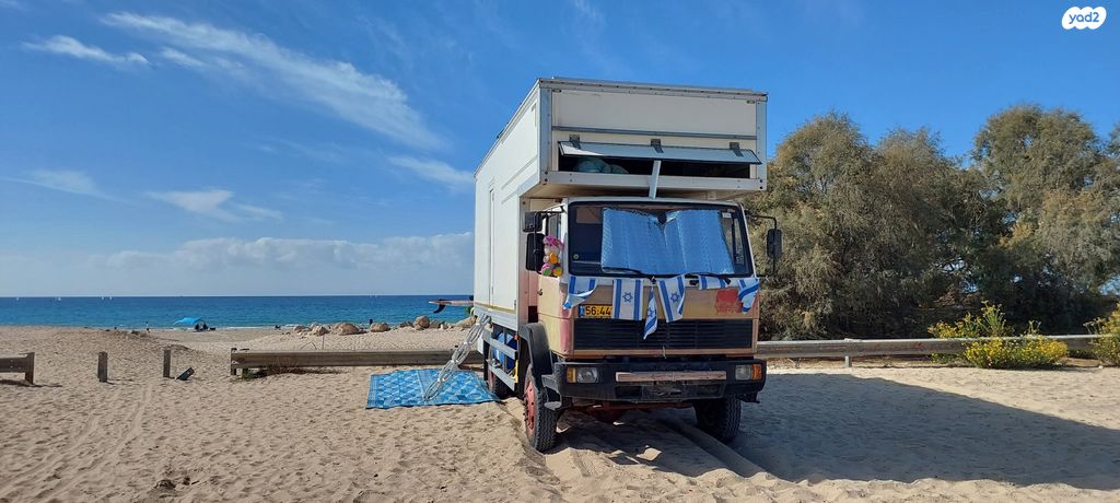 מודעת רכב ממונע אוטוקראוון