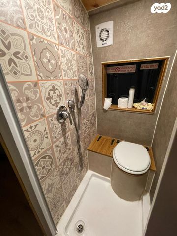 ממונע אוטוקראוון