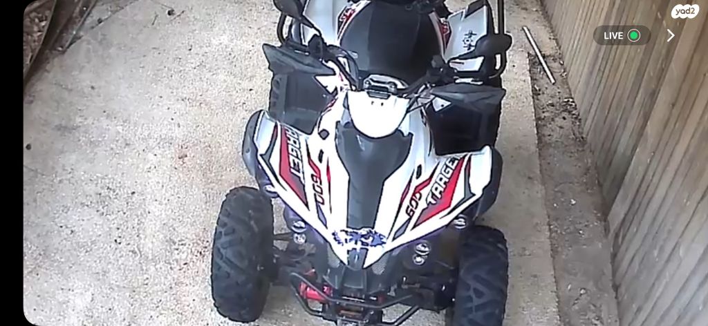 מודעת רכב TGB