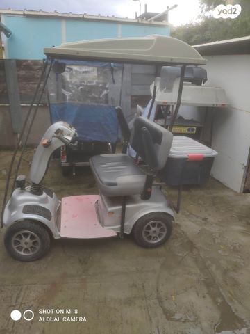 Club car