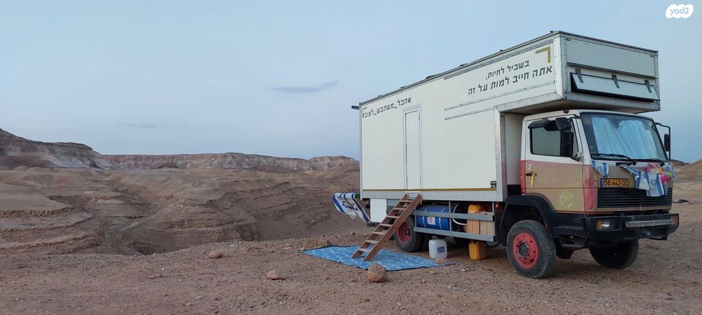 ממונע אוטוקראוון