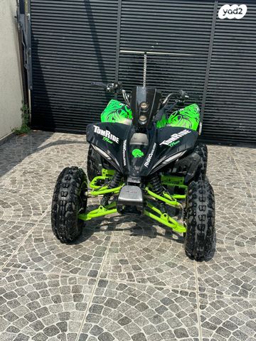 מודעת רכב ACCESS