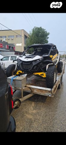 מודעת רכב בומברדיר/קאן אם