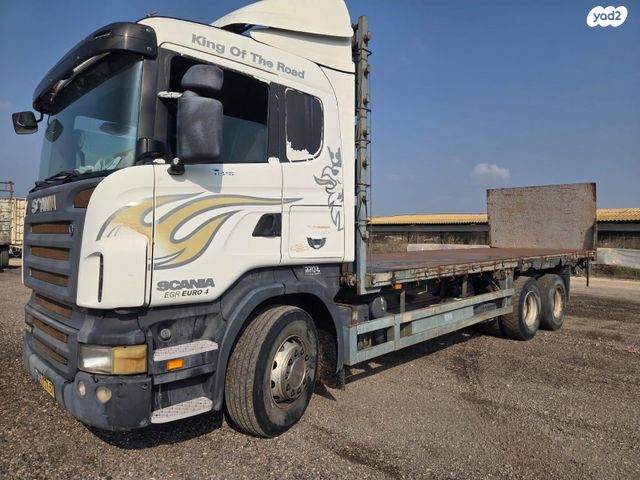 מודעת רכב סקניה