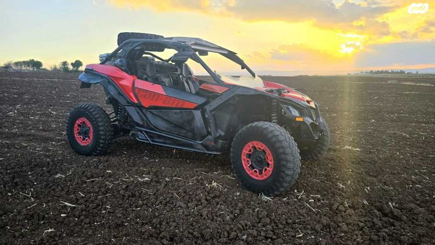 מודעת רכב קאן אם