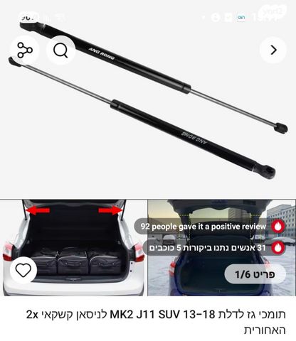 feedItemObj.data.row_1