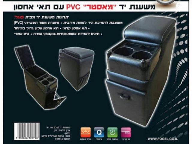 feedItemObj.data.row_1